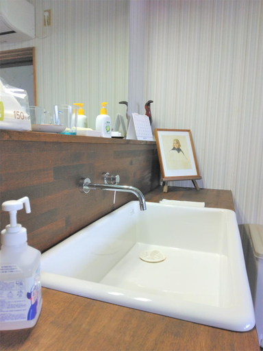 Bathroom 2, Guest House Michishio, Kamijima