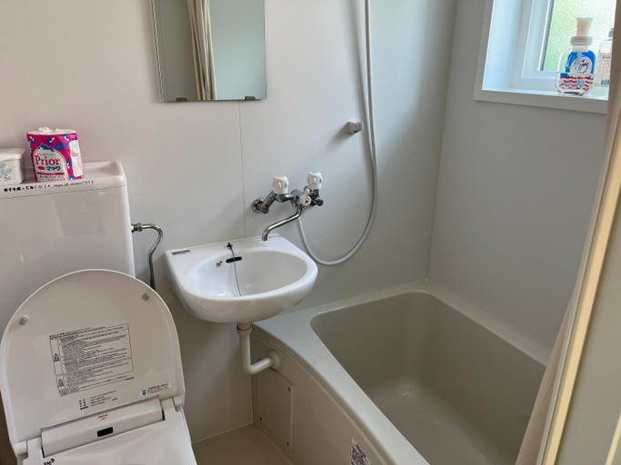 Bathroom, Akadasuki Bettei, Hakuba
