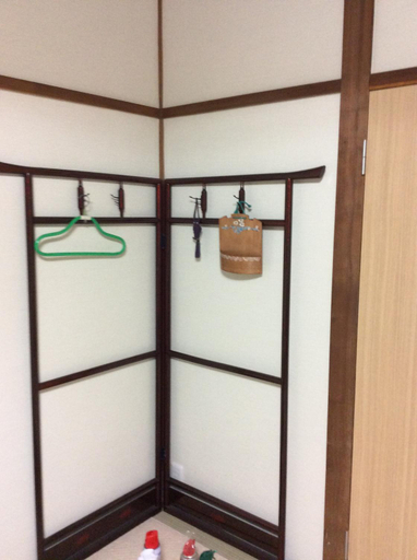 Bedroom, Harmony Inn, Osaka