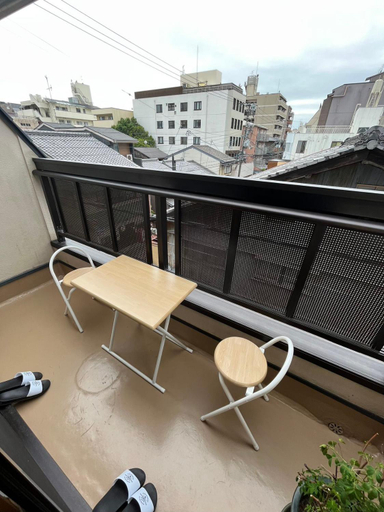 Others 4, 雅, Kyoto