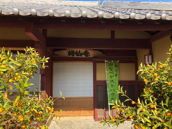 Others 2, Minabe Guesthouse, Minabe