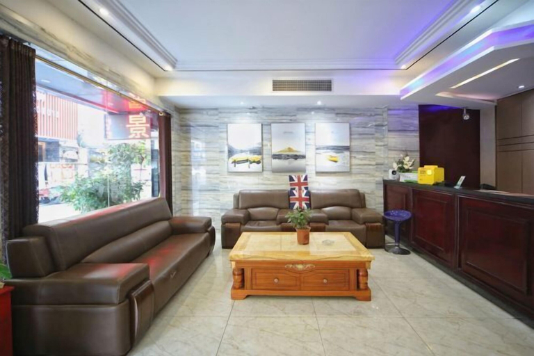 Others 5, Xiangyang Jingyi Hotel, Xiangfan