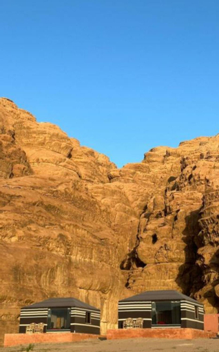 Wadi Rum alsultan Camp, Quaira
