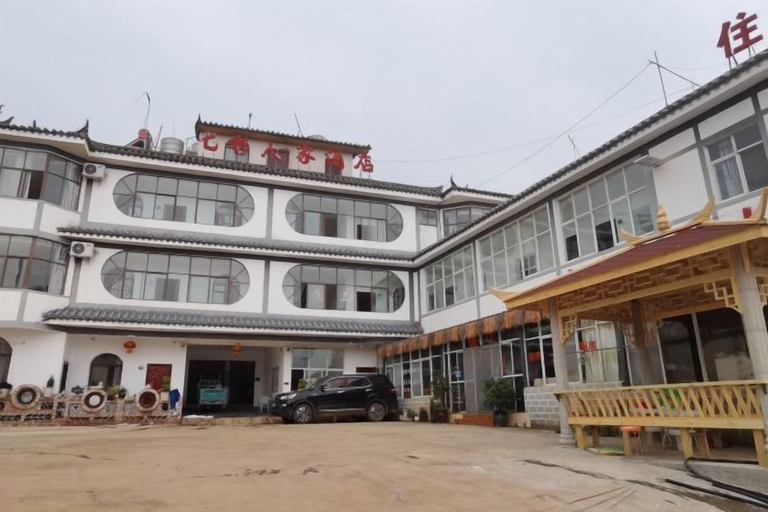 Exterior & Views 2, Hongtu Qicai Renjia Hostel, Kunming