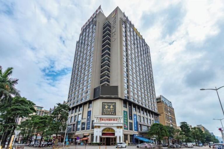 Exterior & Views 2, Vienna International Hotel (Zhongshan Torch Development Zone, Zhongshan