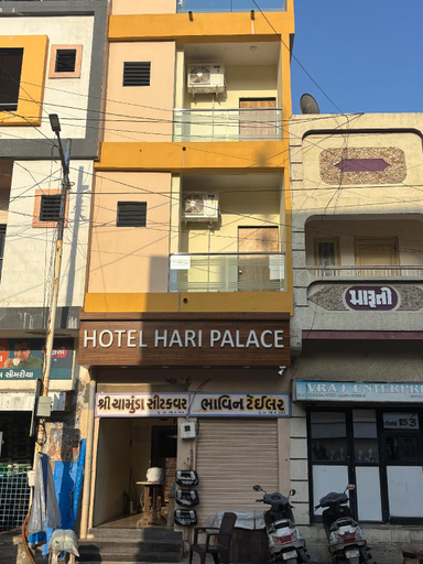 Exterior & Views, Hotel Hari Palace, Devbhumi Dwarka