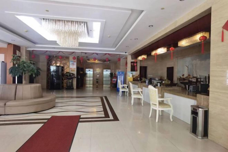 Others 5, Yong Xing Holiday Hotel, Zhoushan