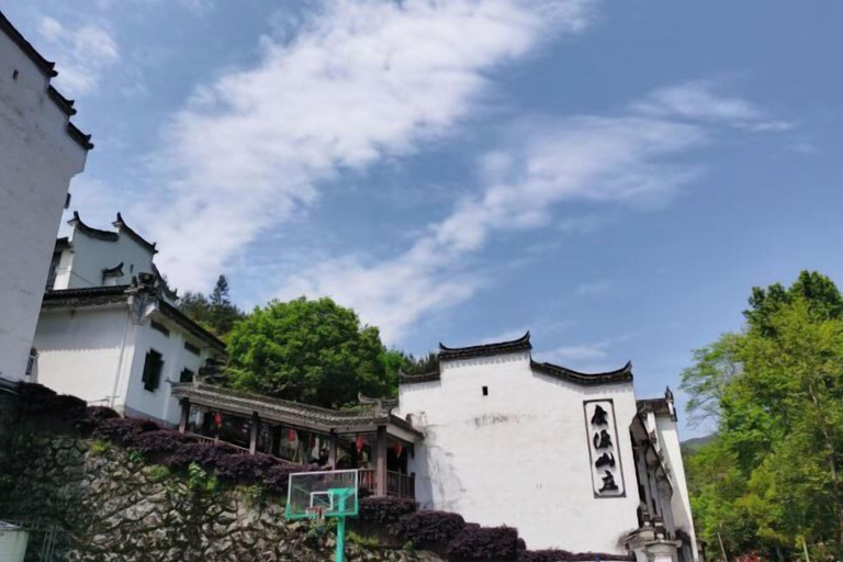 Exterior & Views 2, Kangyuan Villa, Shangrao