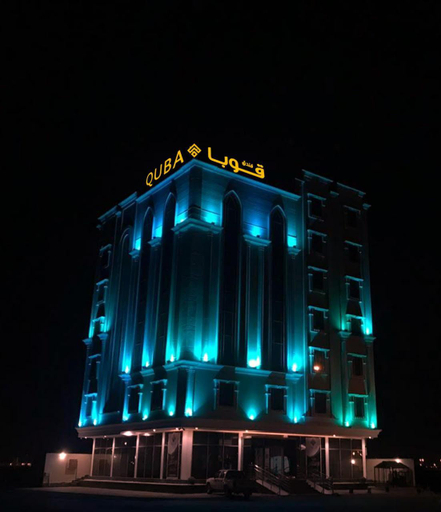 Exterior & Views 1, Quba hotel, Jizan