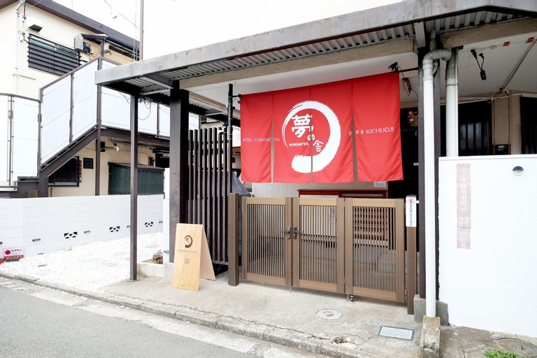 Yumenoya Kichijoji, Musashino