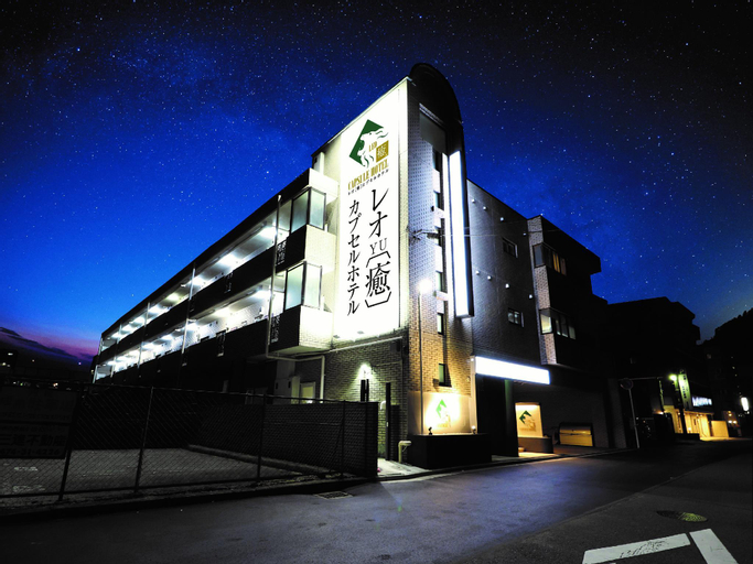 Leo Yu Capsule Hotel Nishi Funabashi, Funabashi