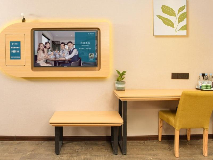 Others 4, VX Hotel Xuzhou Suining Remin Road, Xuzhou