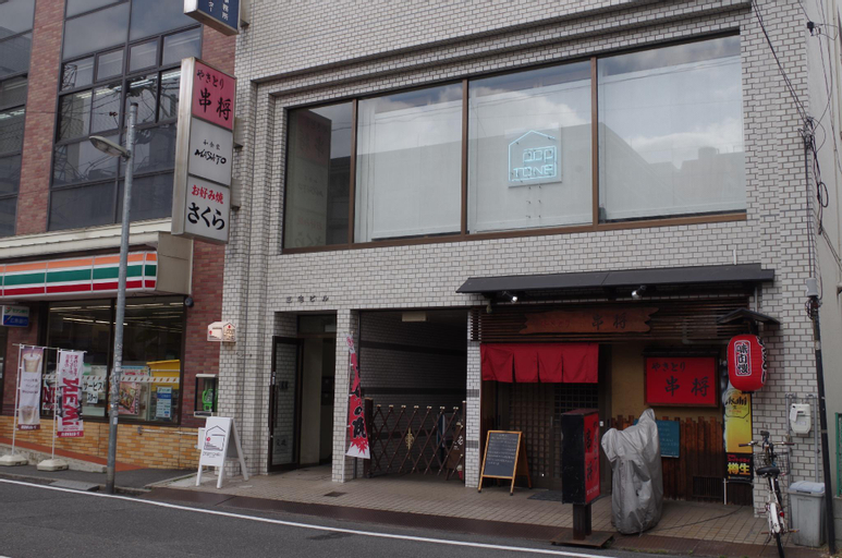 Poptone, Hiroshima