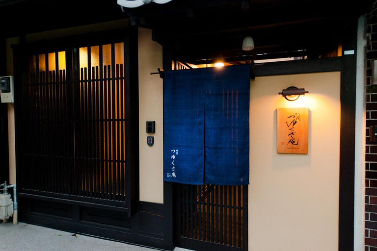 Others 4, Chikkan Tsuyukusa-an, Kyoto