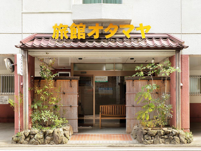 Others 5, Ryokan Otamaya, Sendai