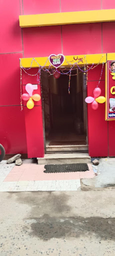 Others 5, Goroomgo Maa Durga Guest Inn Digha, Purba Medinipur