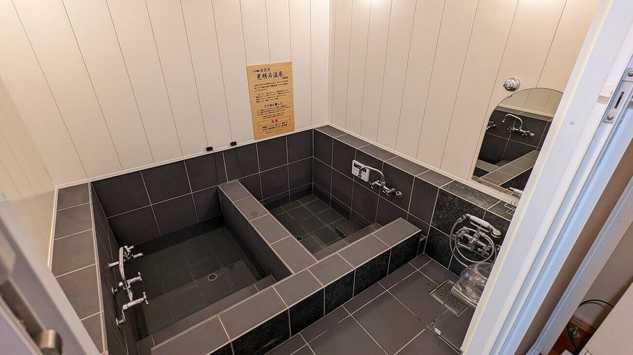Bathroom, BITOKENKOUNOMACHI COSMIC TOWN, Shimotsuma