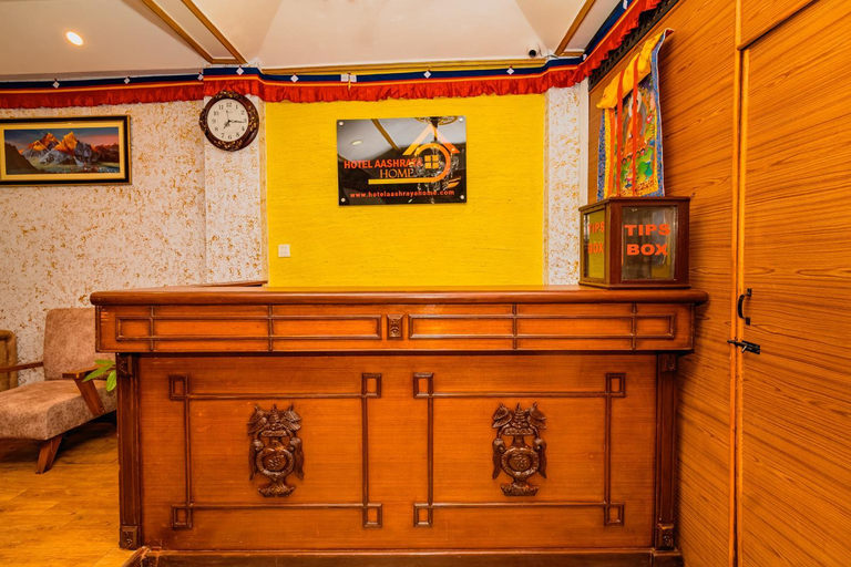 Public Area 2, Hotel Aashraya Home Pvt. Ltd., Bagmati