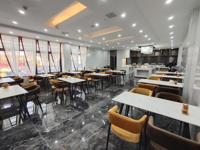 Food & Drinks 4, GreenTree Eastern Huai 'an University Town Hotel, Huai'an