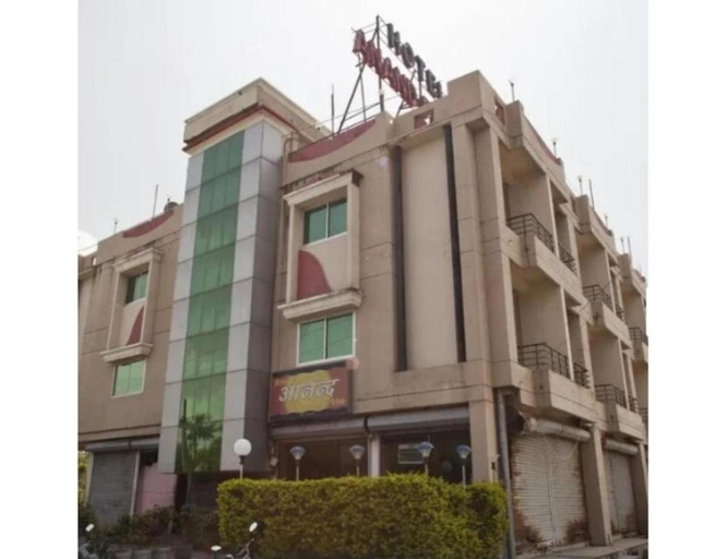 Exterior & Views 1, Anand Palace, Ujjain, Ujjain