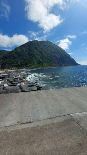 Villa de Bruma Faial da Terra, Povoação