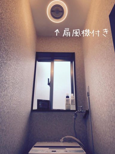 Bathroom 2, guesthouse みつば, Uruma