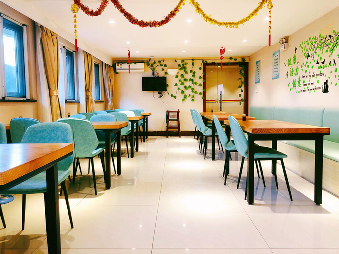 Food & Drinks, East Maples Inn Wanda, Wuxi