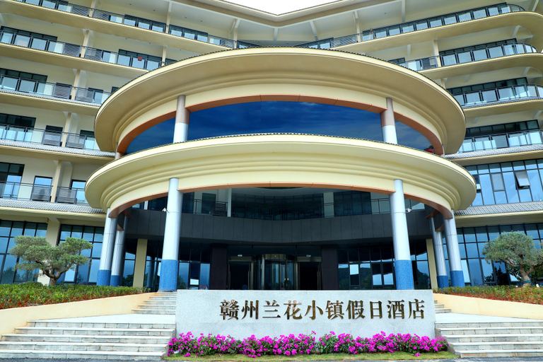 Exterior & Views 2, Holiday Inn Ganzhou Orchid Town, Ganzhou