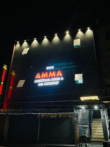 Exterior & Views, Amma Rooms and Dormitory, Raipur