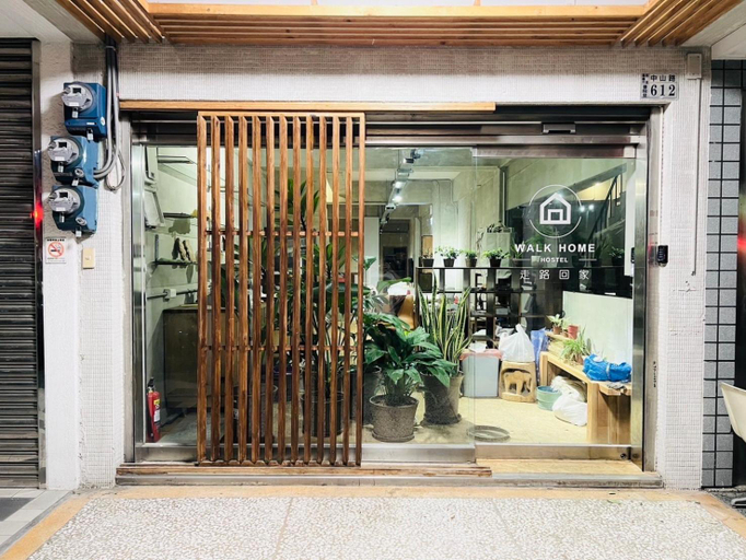 Others 4, Walk Home Hostel, Chiayi City