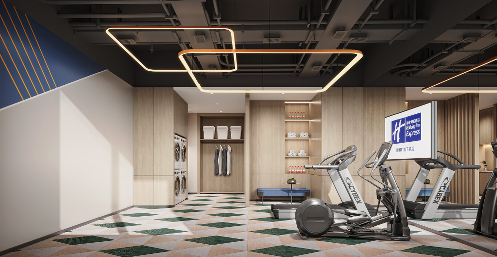 Others 5, Holiday Inn Express ZHENGZHOU NONGYE ROAD, Zhengzhou