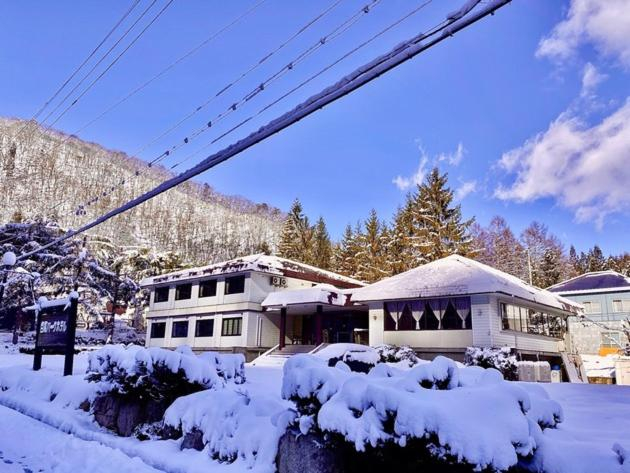 Exterior & Views 1, Hakuba park hotel - Vacation STAY 96001v, Hakuba