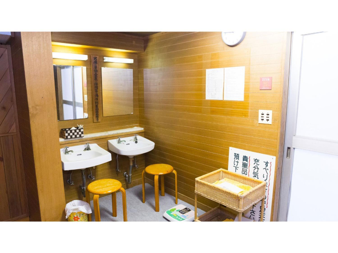 Bathroom, Mori no RyoTei Mount Bandai - Vacation STAY 43099, Inawashiro