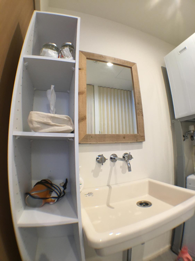 Bathroom 3, Niseko Kashinoya, Kutchan