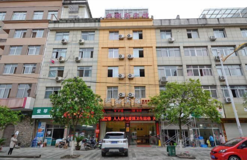 Exterior & Views, Xianju huadu hotel, Taizhou