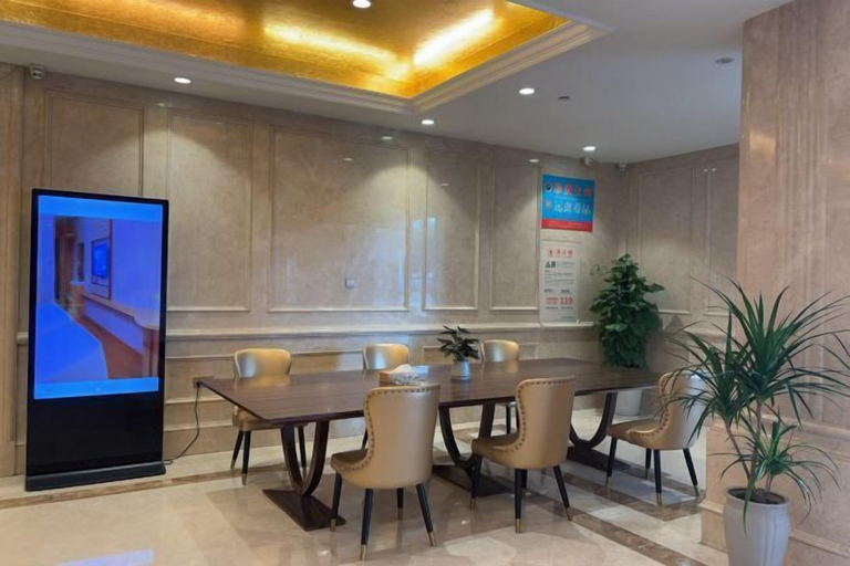 Others 5, Vienna Hotel (Guan Hai Dian), Ningbo