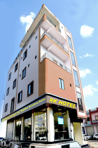 Exterior & Views, Radhe Krishna Hotel and Restaurant, Nagaur