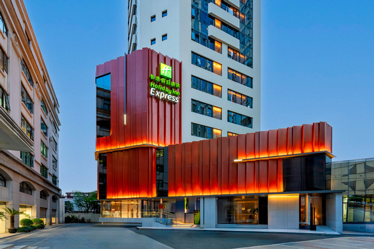 Holiday Inn Express SHANGHAI JING'AN TEMPLE, Shanghai