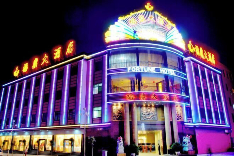 Exterior & Views 2, Fortune Hotel, Honghe Hani and Yi