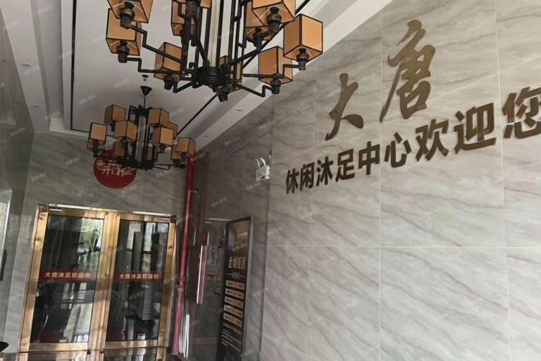 Exterior & Views 2, Vienna Hotel (Qingyuan Yingde Yicui Plaza), Qingyuan