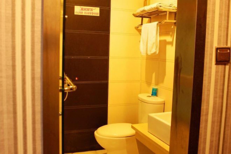 Bathroom 3, Yining V8 Business Hotel (Teachers University), Ili Kazakh