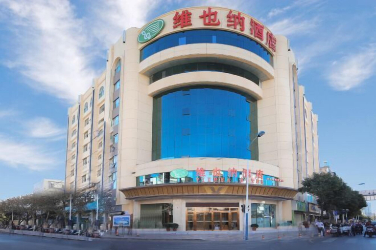 Exterior & Views 2, Vienna Hotel (Kunming Baiyun Road Metro Station Jiang'an), Kunming