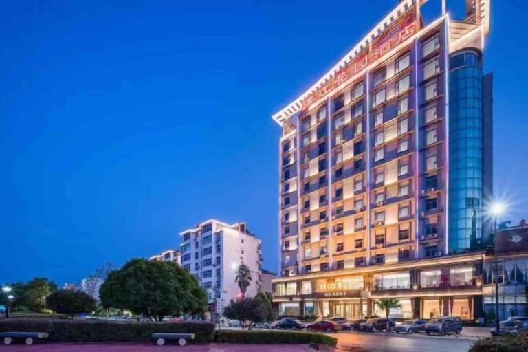 Exterior & Views 2, BJ Garden, Yichun