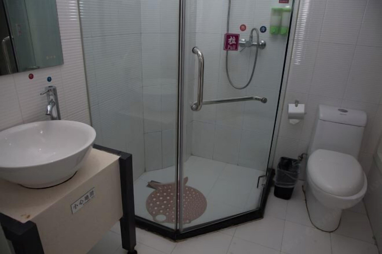 Bathroom 4, Fuerte Hotel Leqing Haian, Wenzhou