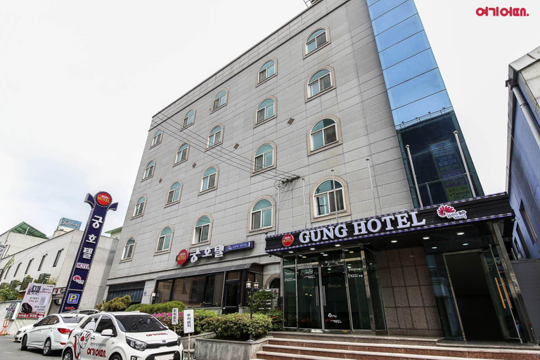 Others 5, Gung Business Hotel, Jeonju