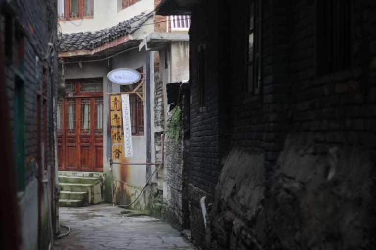 Others 5, Fangwu Youth Hostel, Guiyang