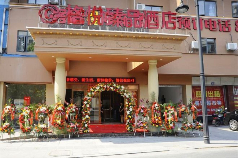 Exterior & Views 2, Geyue Zhenpin Hotel, Hangzhou