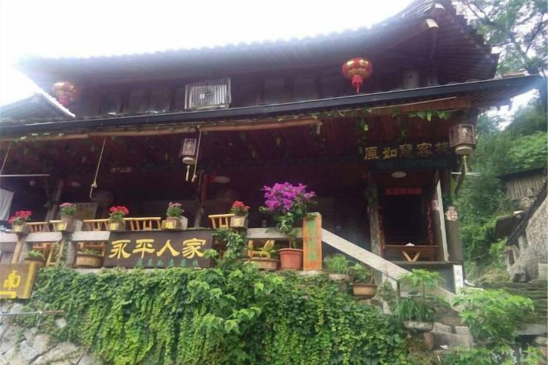 Exterior & Views 2, Yongjia Yongping Home Inn, Wenzhou