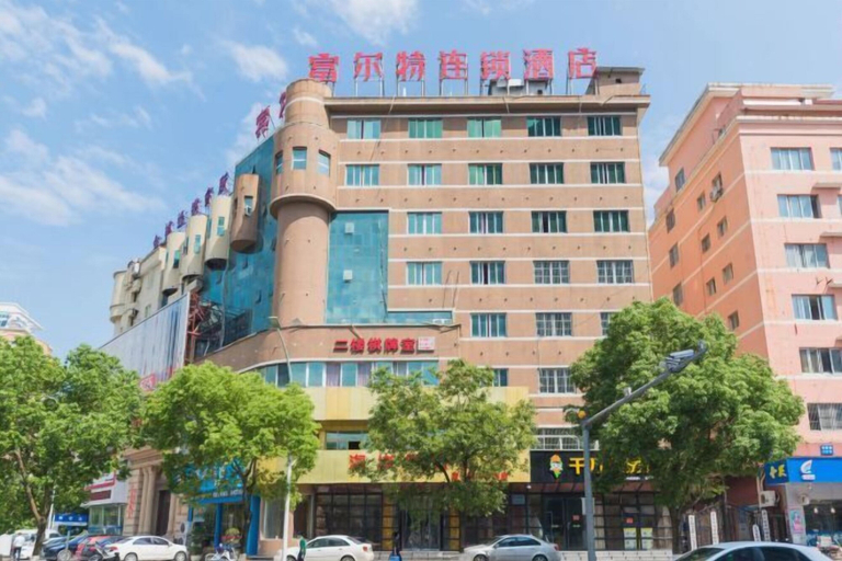 Exterior & Views 2, Fuerte Hotel Leqing Haian, Wenzhou