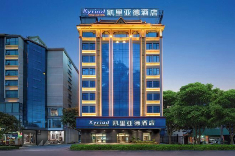 Exterior & Views 2, Kyriad Hotel (Mangshi Plaza), Dehong Dai and Jingpo